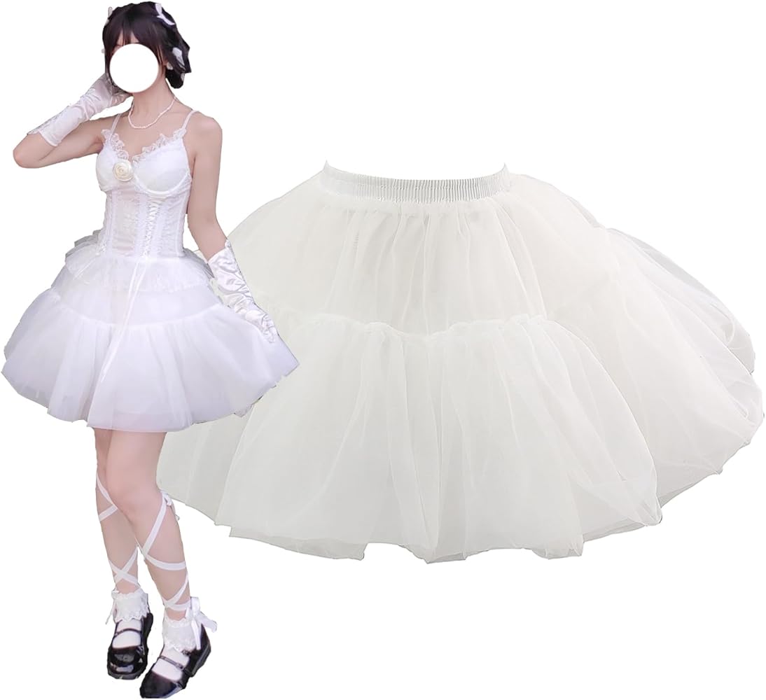 Amazon.co.jp: [FUNKEIMEI] パニエ 白 45cm パニエ 白 ミニ 4重